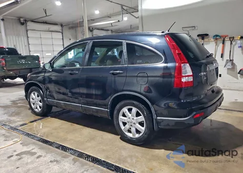 2009 Honda Cr-V Ex from USA, damaged, VIN 5J6RE48559L057977